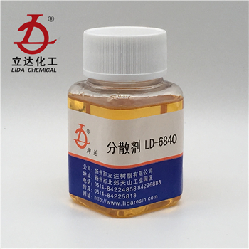 1561598948861234.jpg LD-6840 (2).jpg