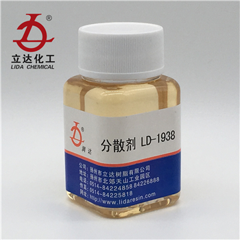 1561960276587817.jpg LD-1938 (2).jpg