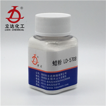 1561970950359766.jpg LD-5708 (2).jpg