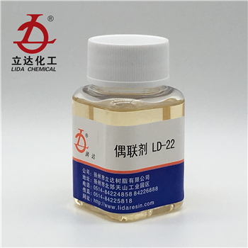 1562136935902563.jpg LD-22 (2).jpg