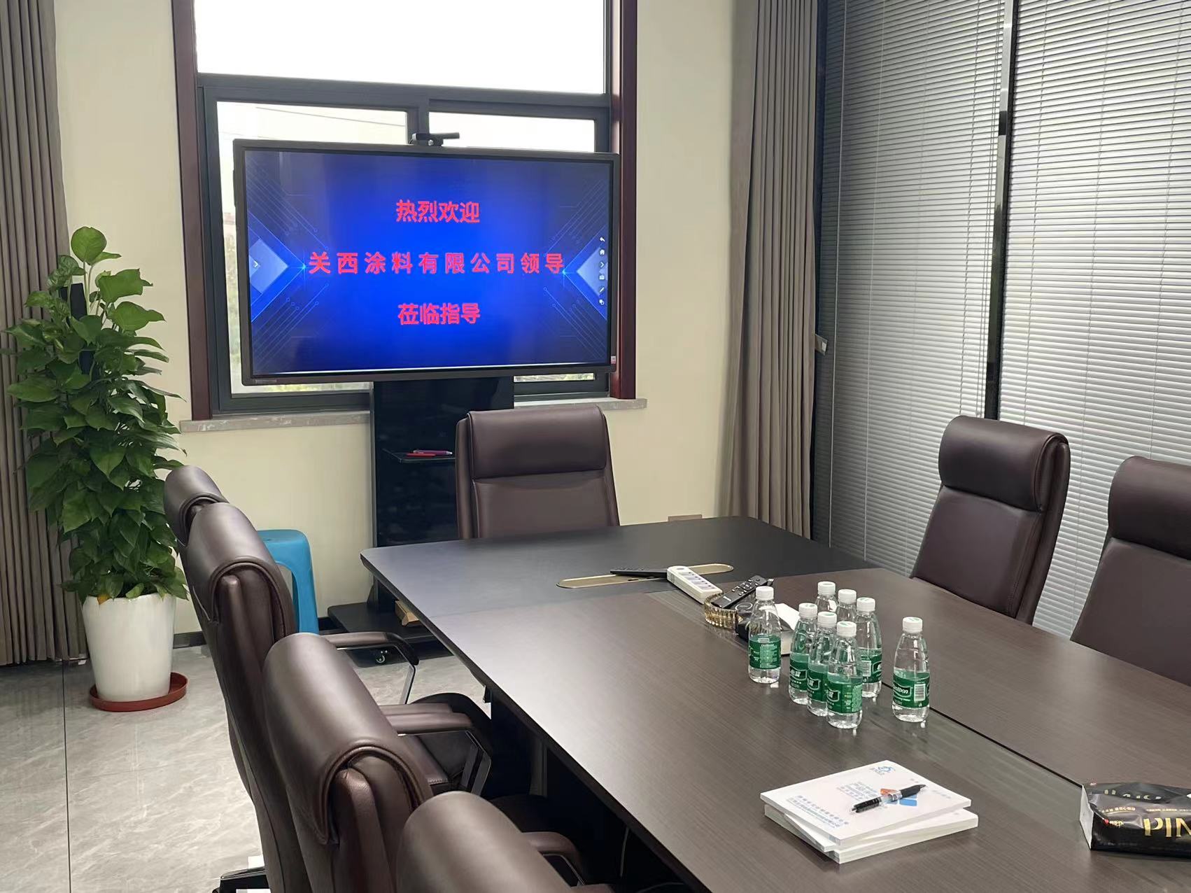 1692235826392447.jpg 微信圖片_20230817092941.jpg